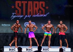 Вся сцена STARS 07.06.26 (фотограф Борис Хигрин)